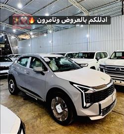 كيا سبورتاج